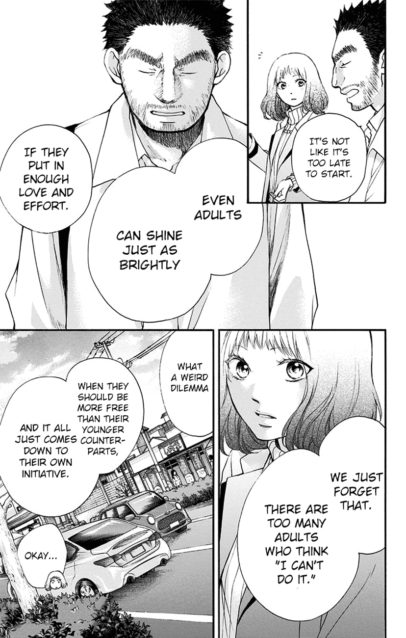 Kono Oto Tomare!, Chapter 54 image 35